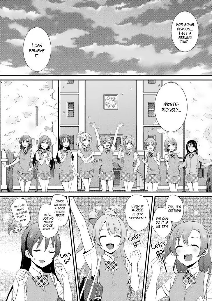 Love Live! - School Idol Project Chapter 32 10